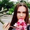 Отзыв от Василиса Никольская